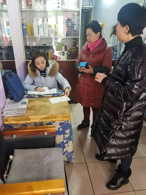 1526264302843660.jpg 7.jpg