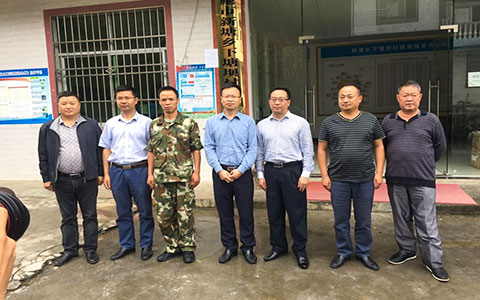 開(kāi)展扶貧捐贈(zèng) 助力脫貧攻堅(jiān)