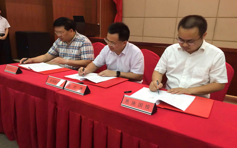 1526344106165425.jpg 6.jpg