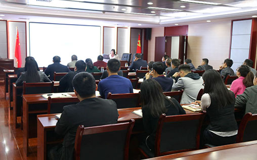 公司夜學相關精神