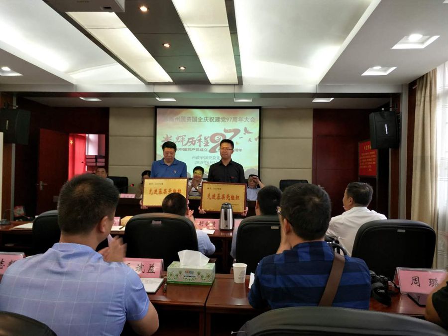 1529888150317198.jpg 333_副本.jpg