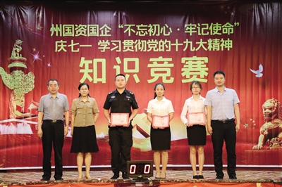 1530759520666499.jpg 3.jpg