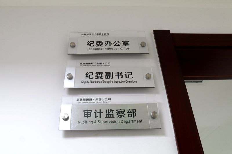 1542763807747467.jpg IMG_6325_副本.jpg