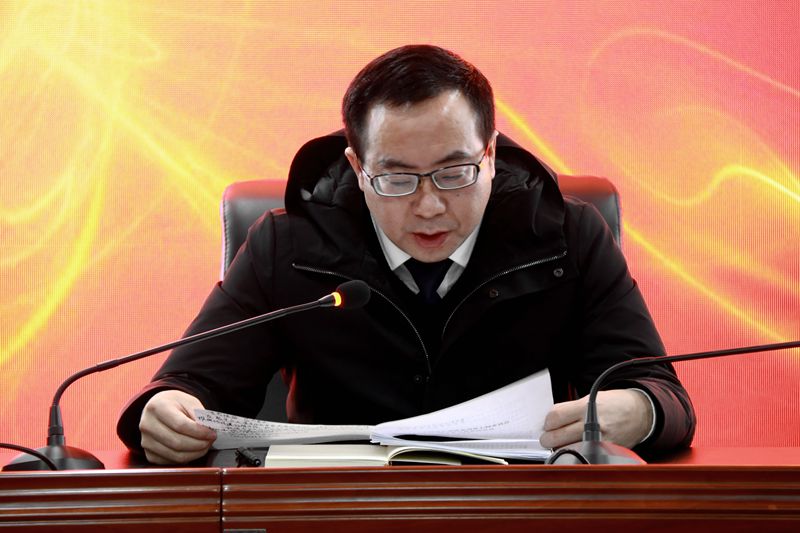 州國投公司：貫徹落實州委七屆六次全會精神 全力服務(wù)好州域經(jīng)濟(jì)社會發(fā)展