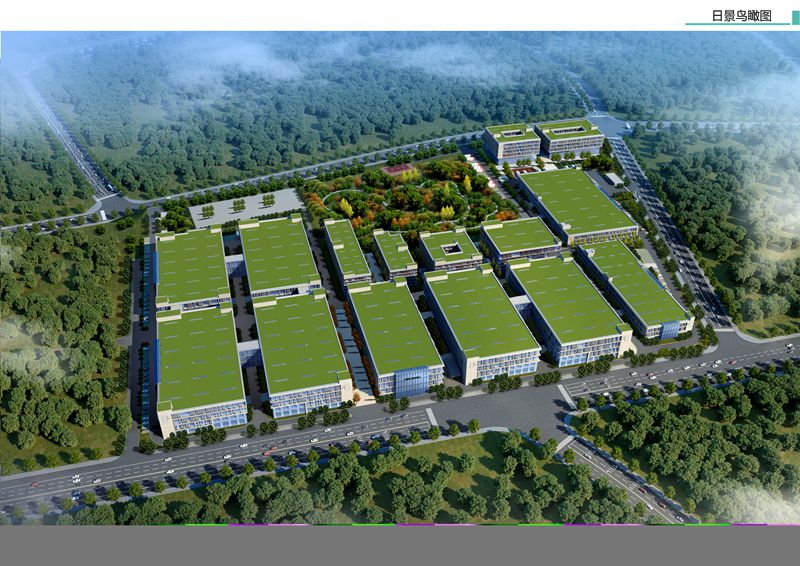 項目落地創(chuàng)“恩施速度” 服務(wù)招商施“量身定制”