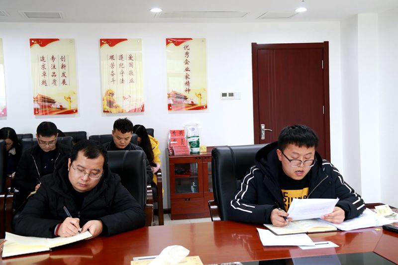 1549938537673634.jpg 4.jpg