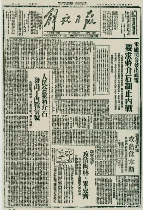 1629793729820181.png image.png