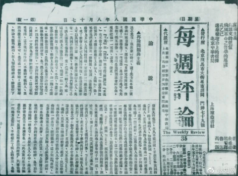 1629795616601086.png image.png