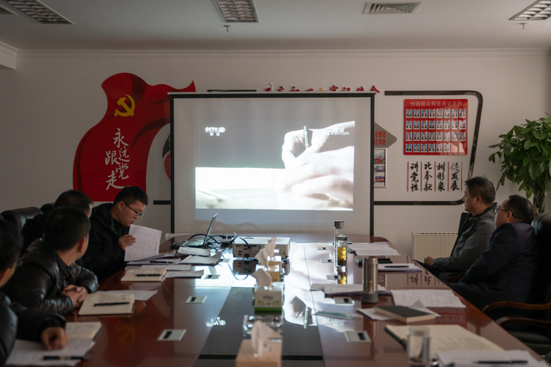 1641976190620461.jpg 1-6.jpg