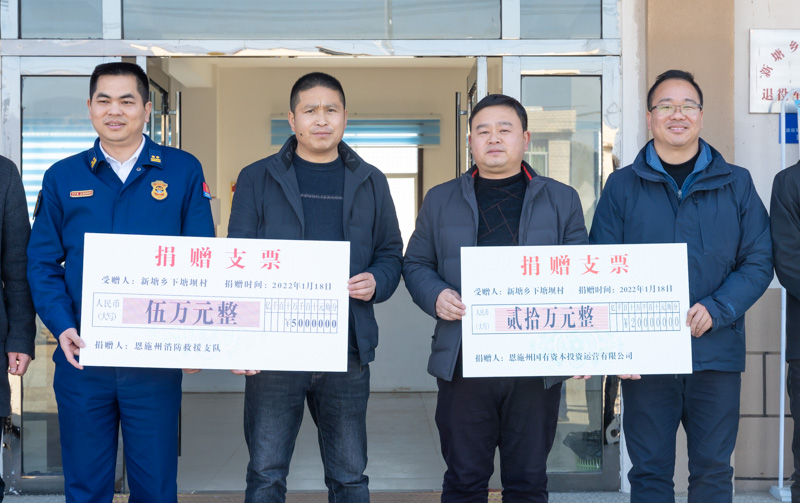 辦好民生“小實事”  撬動群眾“大幸?！? width=