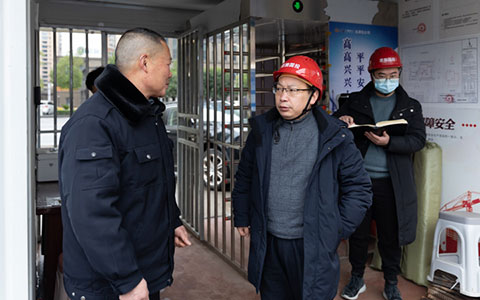 公司領(lǐng)導(dǎo)節(jié)前到在建項目工地督導(dǎo)安全生產(chǎn)工作