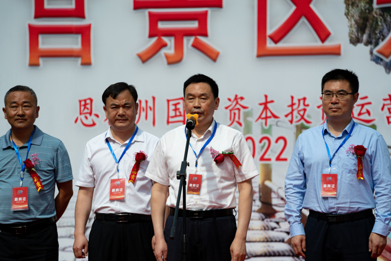 1654045358317836.jpg 1-22.jpg