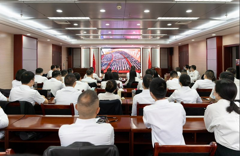 州國投集團組織收看黨的二十大開幕式盛況