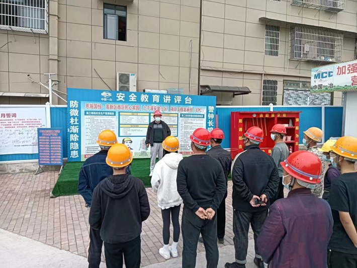 安全管理部：開展應(yīng)急演練、筑牢安全防線