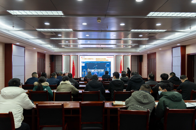 數(shù)字賦能工地管理  集團(tuán)公司智慧建設(shè)管理系統(tǒng)上線試運行