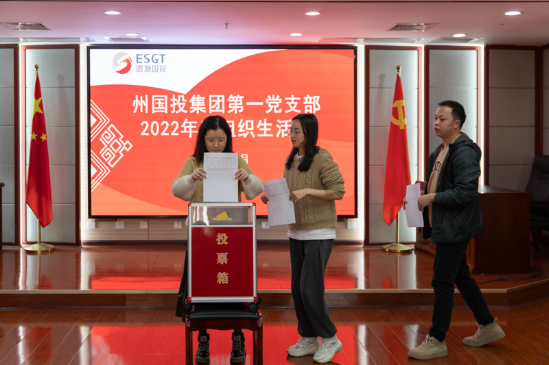 1678783827341107.jpg 1-8.jpg