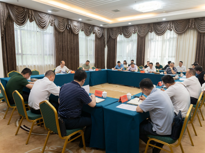 副州長(zhǎng)宋濤主持召開(kāi)現(xiàn)場(chǎng)推進(jìn)會(huì) 研究加快推進(jìn)望城坡露營(yíng)度假區(qū)項(xiàng)目建設(shè)