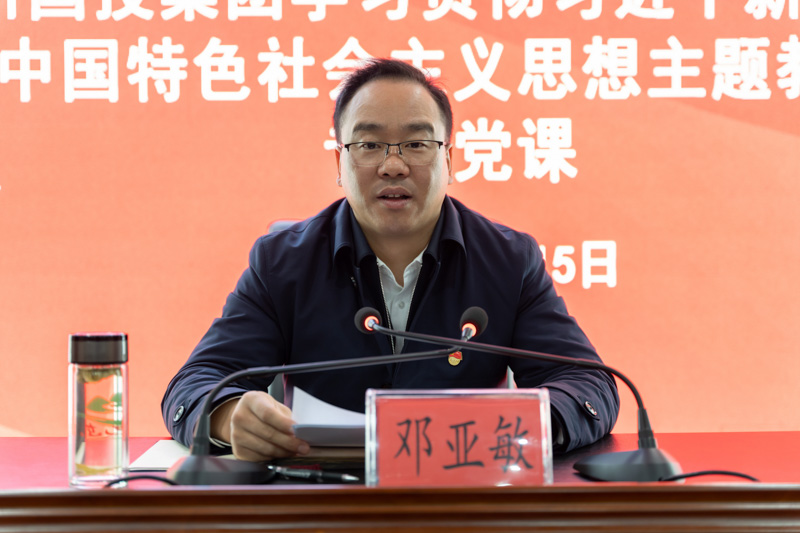 1702859391504587.jpg 20.jpg