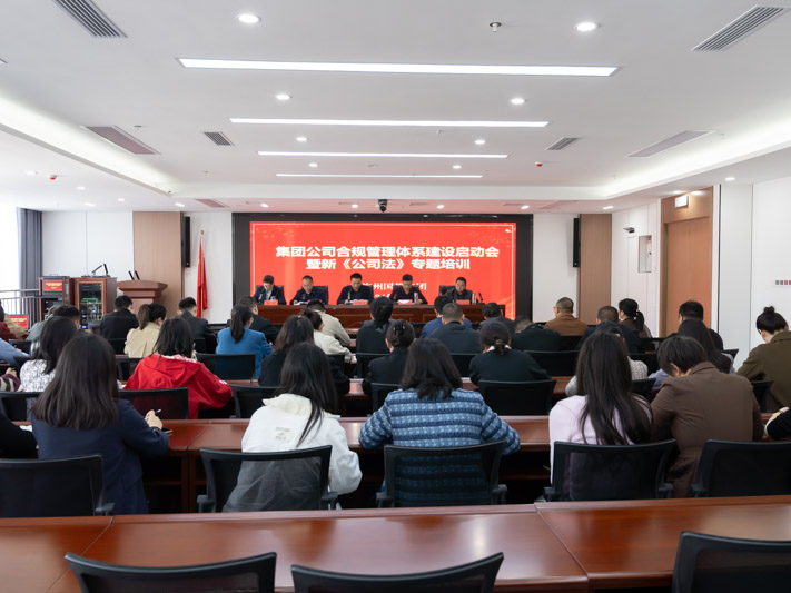 1711964082274080.jpg 5-1.jpg