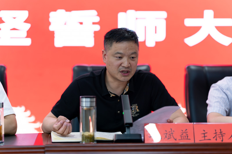 1717663681238255.jpg 2-6.jpg