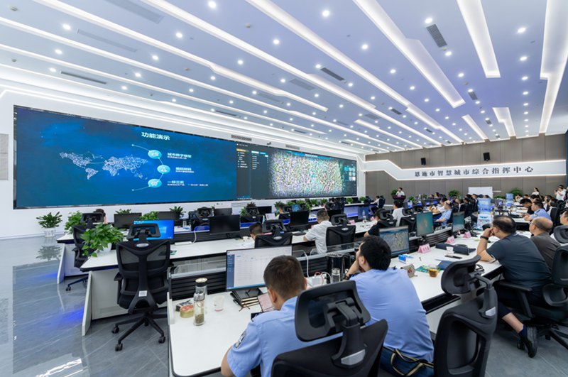 恩施州城市數(shù)字公共基礎設施建設項目通過階段性驗收