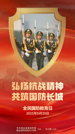 1760324247279746.jpg 主題日封面 拷貝.jpg